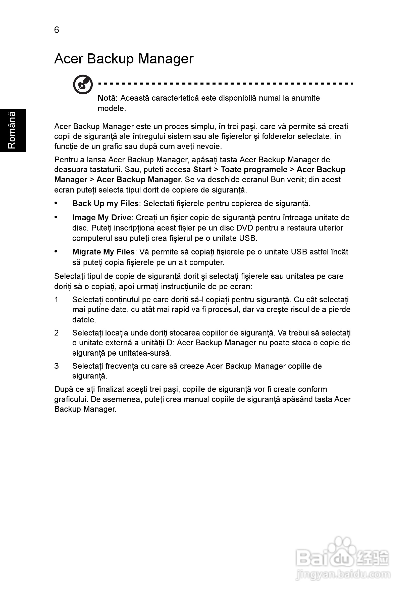 ACER宏基Aspire 5830G笔记本说明书:[140]