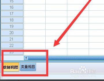 数值怎么输入spss 计算统计