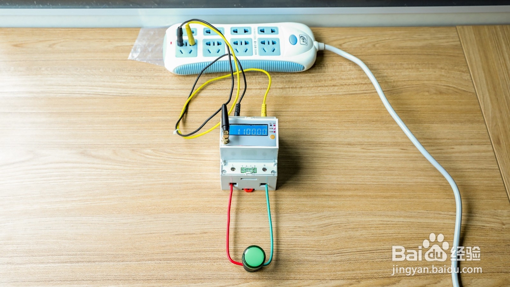 NB-IOT预付费电表实物使用与测试