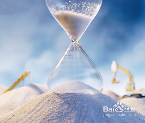 dnf泰拉石武器任务攻略