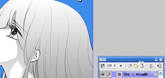 幻夜漫画插图原画教程