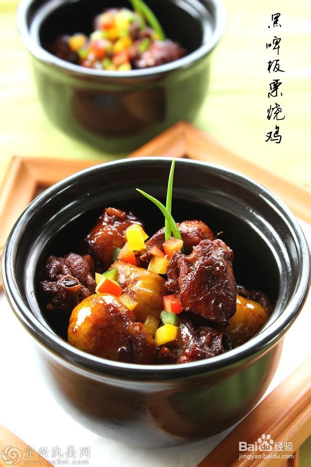 美味家常菜 黑啤板栗烧鸡