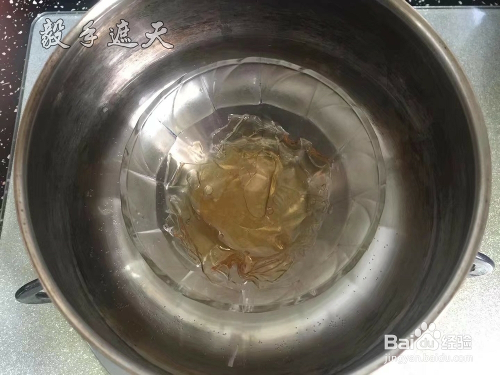 好吃到哭的芒果乳酪慕斯