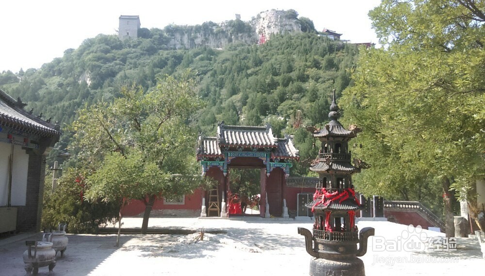 青州云门山游记