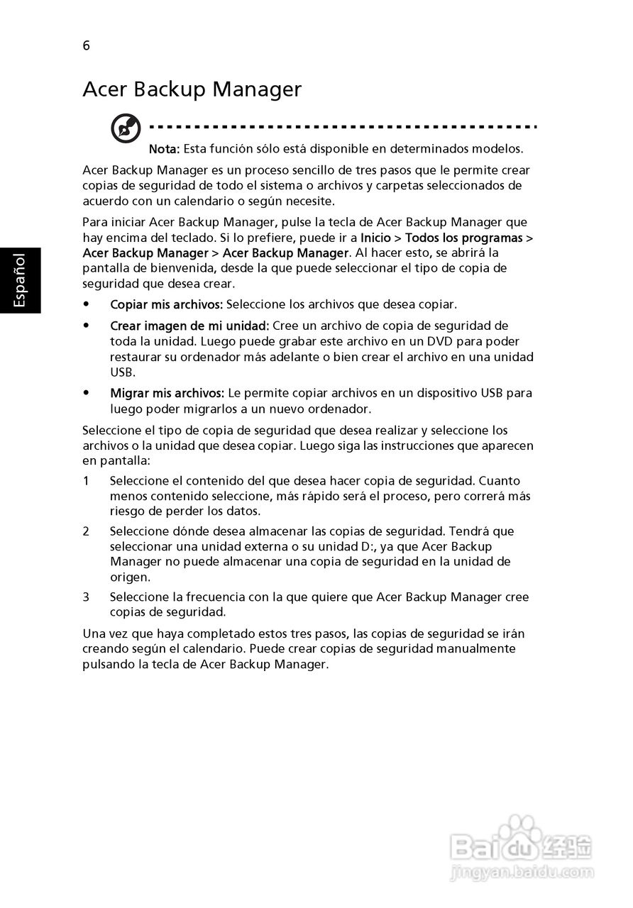 ACER宏基Aspire 5830G笔记本说明书:[34]