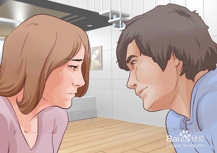 如何安慰哭泣的女人