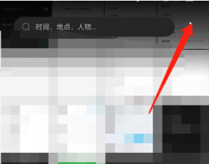 opporeno7在哪启用首页快捷入口