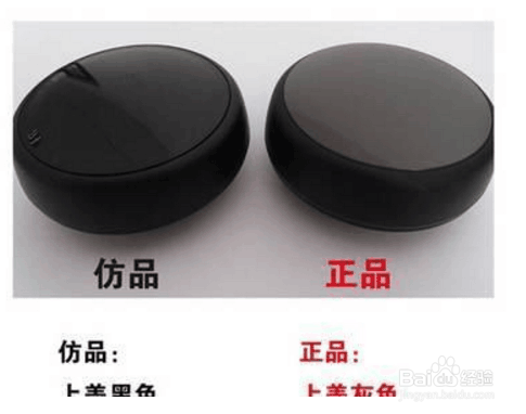 虎牌保温杯怎么看真假