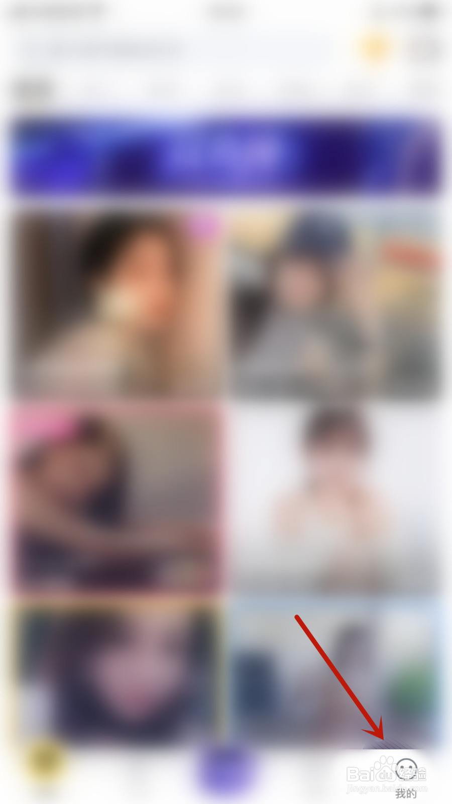 怎么启用KK直播屏蔽送礼消息