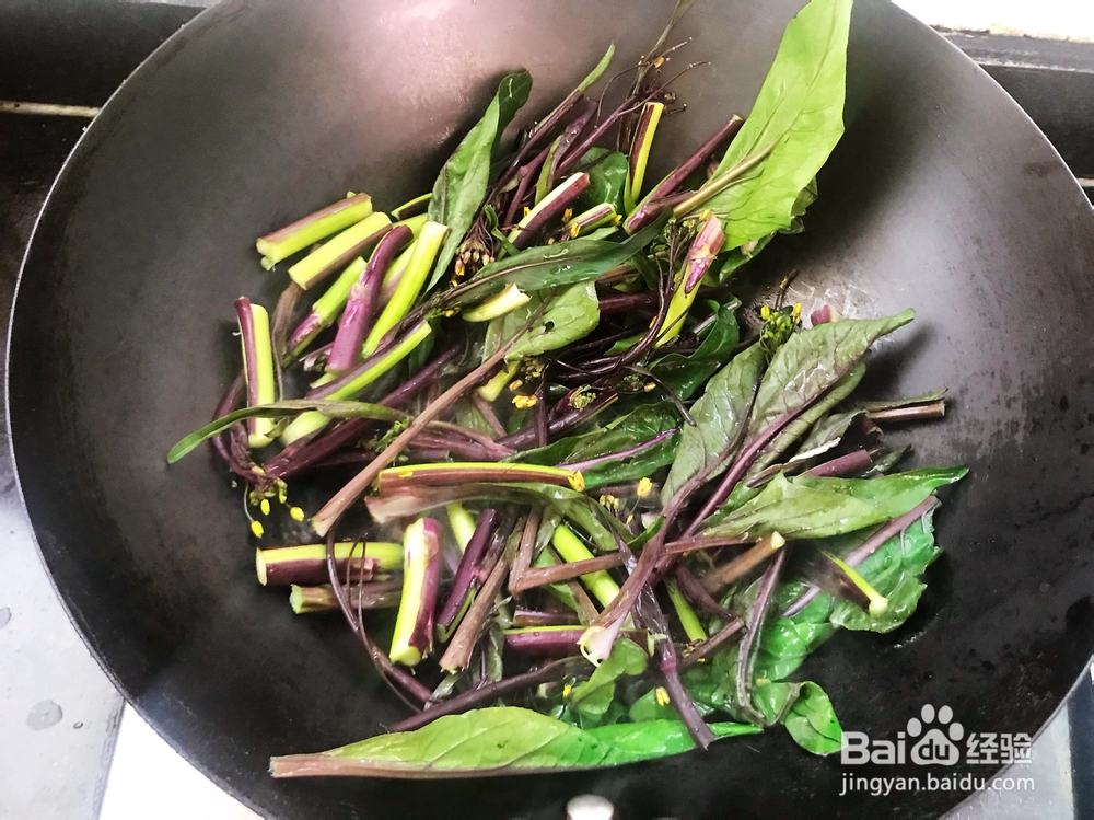 好吃到哭的清炒红菜苔