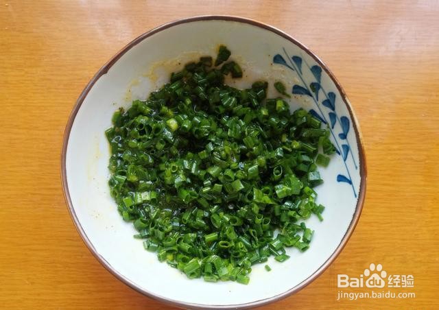 家庭自制台式葱香面包