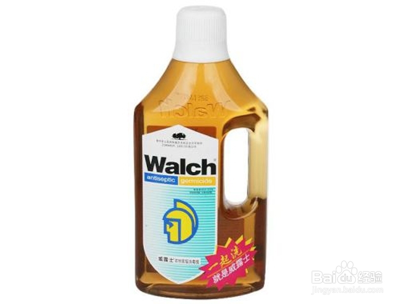 怎样清洗内裤最卫生