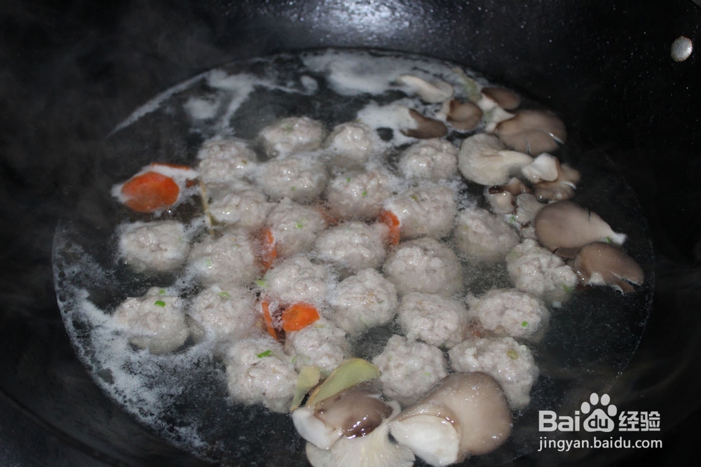 肉丸汤的制作方法