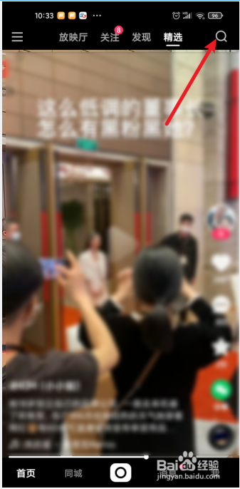 1分钱吃肯德基优惠券怎么领