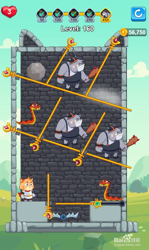 Super Kitty Rescue的Level 160样通关
