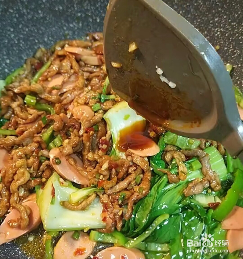简单的炒面的做法