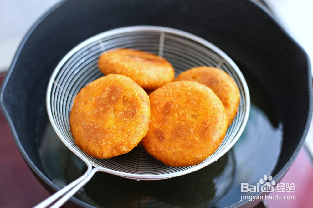 南瓜豆沙饼怎么做