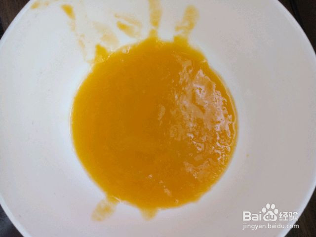 芒果冻芝士蛋糕的做法