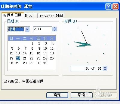 怎样让自己的邮件在对方收件箱中排名靠前呢