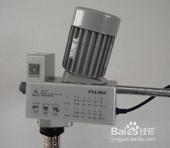 弗鲁克Fluko FW30电动搅拌器操作说明