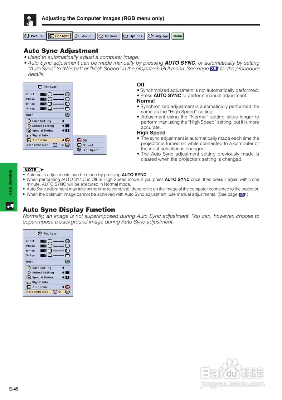 夏普XG-P25XE投影机使用说明书:[5]