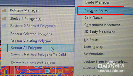 AD中,快速精密调整已铺铜形状和区域