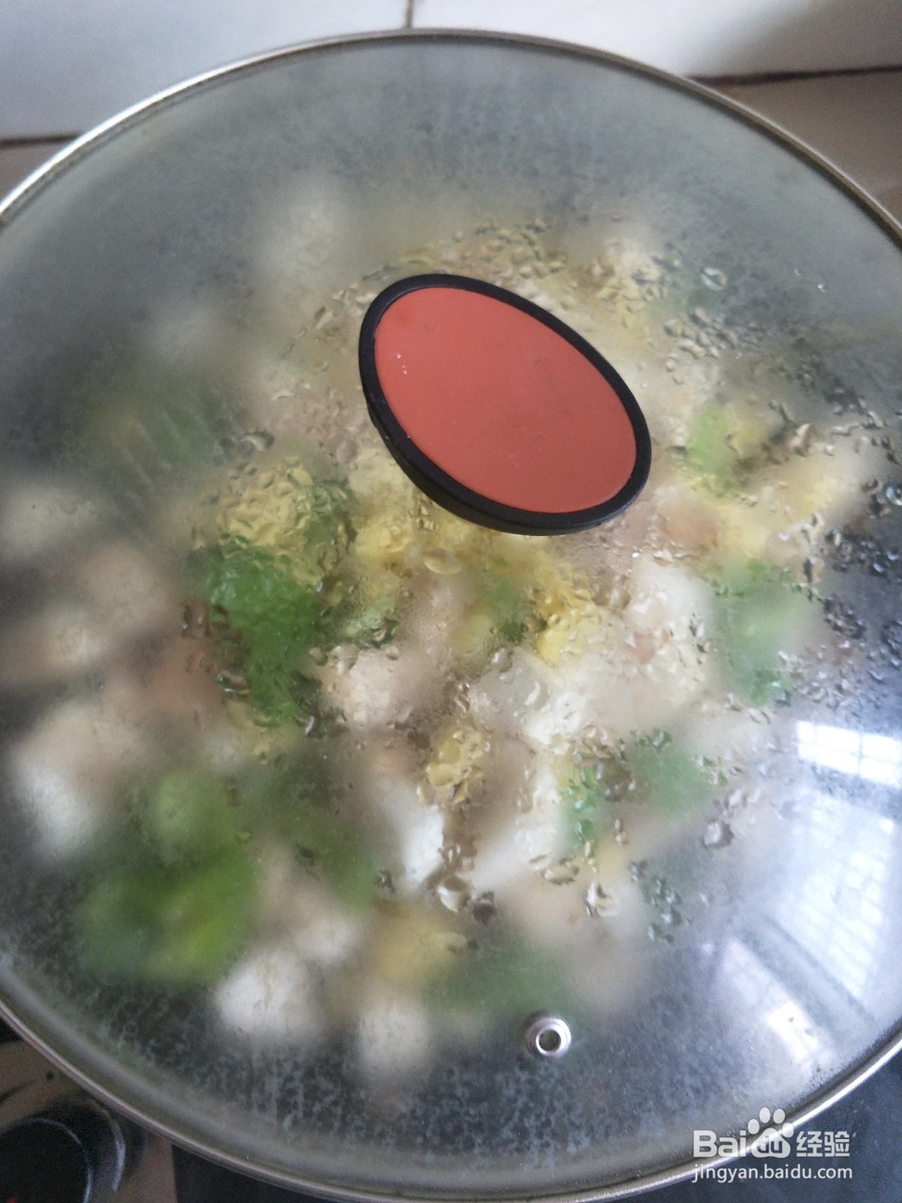 地三鲜怎么做呢？