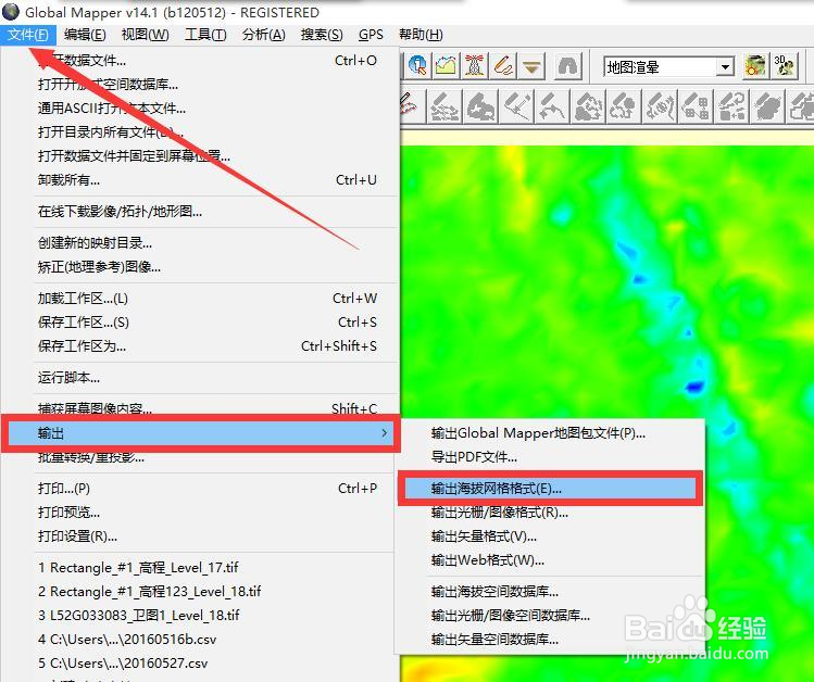 水文分析应用案例