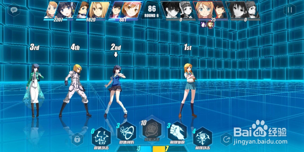 电击文库零境试炼6~2别人家的祝福轮盘通关攻略