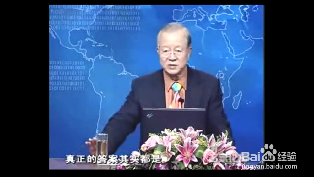 如何维护异地军恋