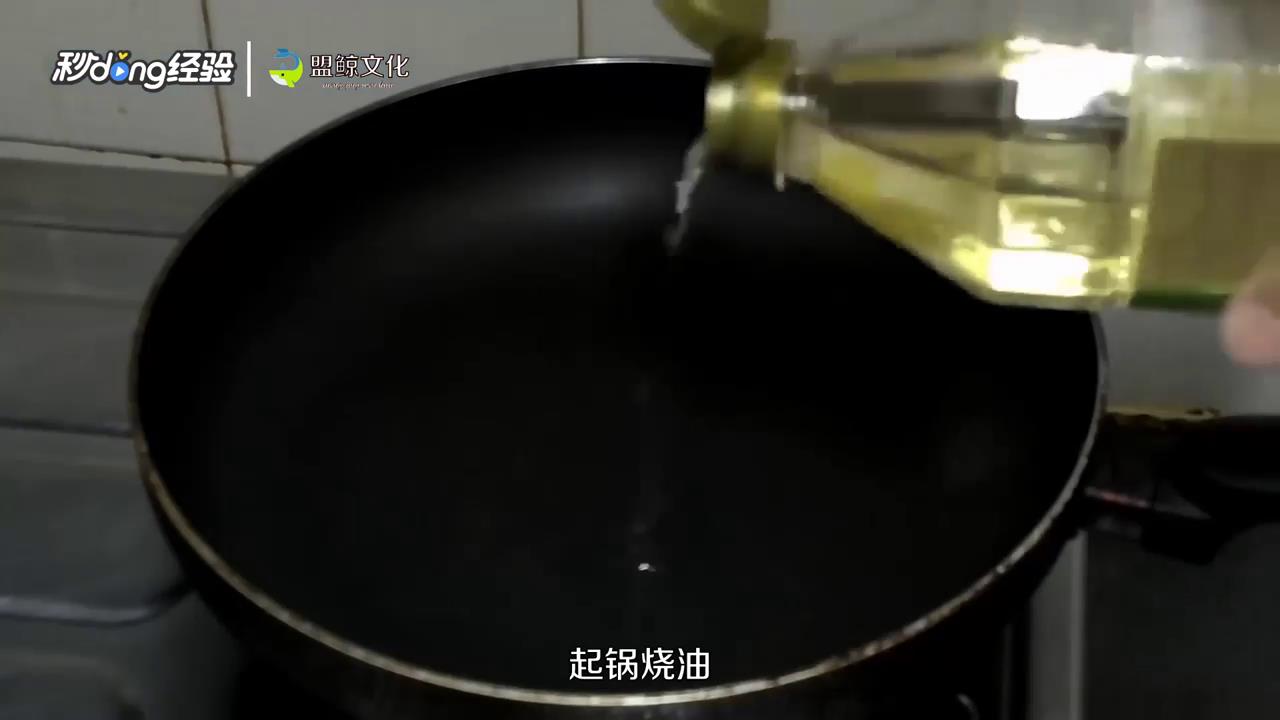 啫啫鸡煲怎么做