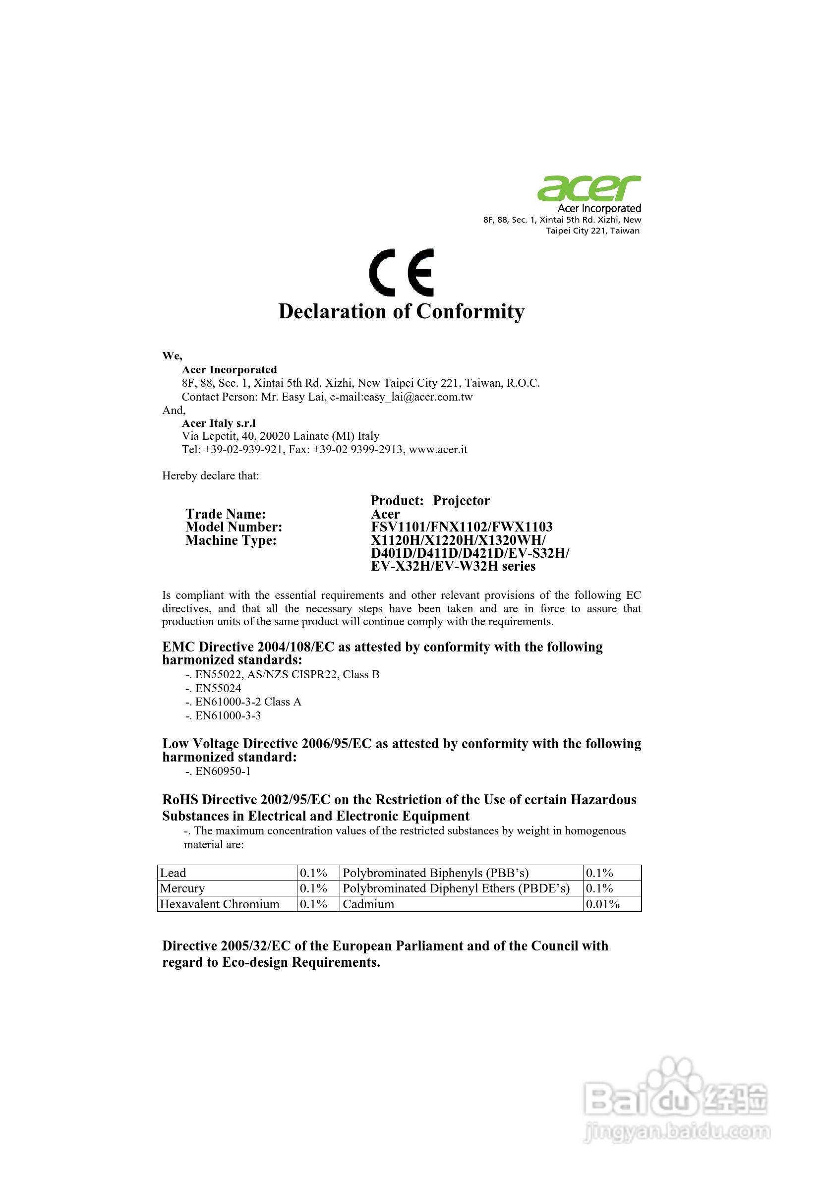 Acer X1120H投影机使用说明书:[7]