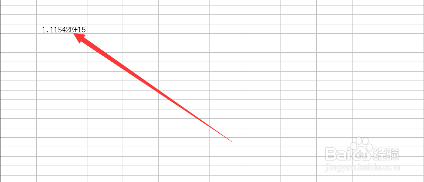 怎么在excel中下拉数字和输入长数字