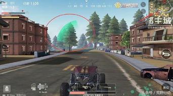 《荒野行动》无人机玩法攻略