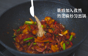 如何做干锅土豆片