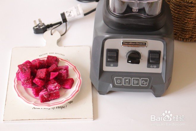 火龙果酸奶冰沙的做法