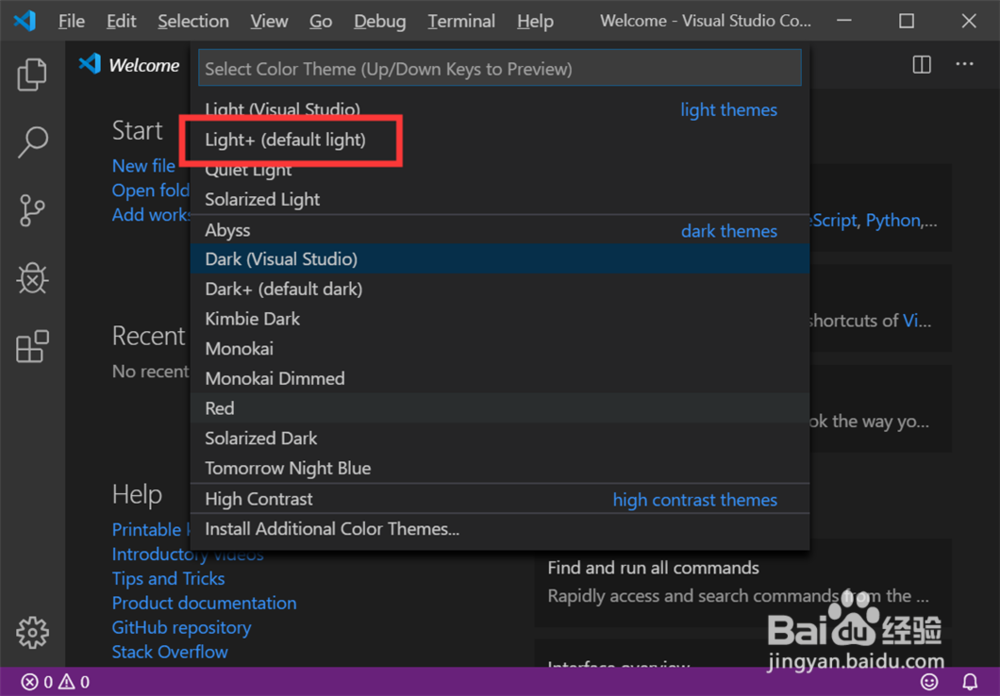 Visual Studio Code如何修改颜色主题