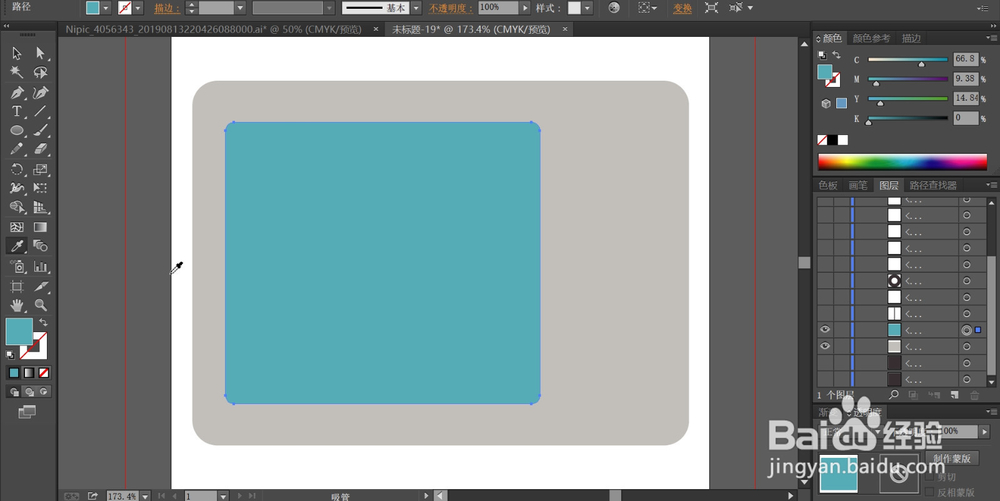 微波炉产品设计
