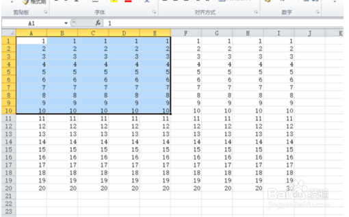 如何在Excel 2010 里怎么设置打印区域