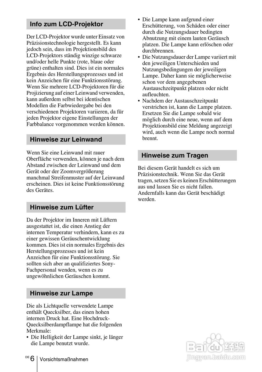 SONY VPL-EW275投影机说明书:[9]