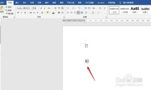 如何才能在正方形框里打勾
