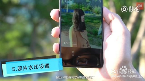 小米6好不好?购买前你可能不知道的八件事