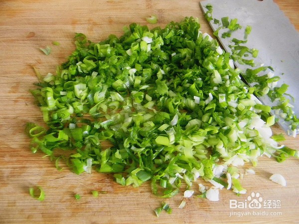 茴香蒸饺的做法