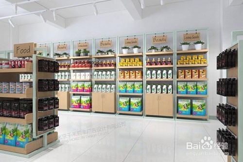 2018年,没有经验的小白如何快速开宠物店