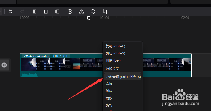 视频与配音合成后不同步怎么办