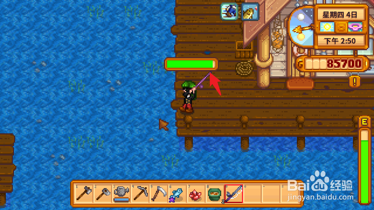 星露谷钓鱼怎么控制绿块