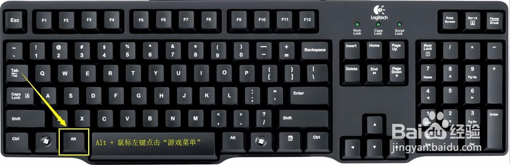 如何打开剑灵游戏菜单?剑灵游戏菜单打开方法