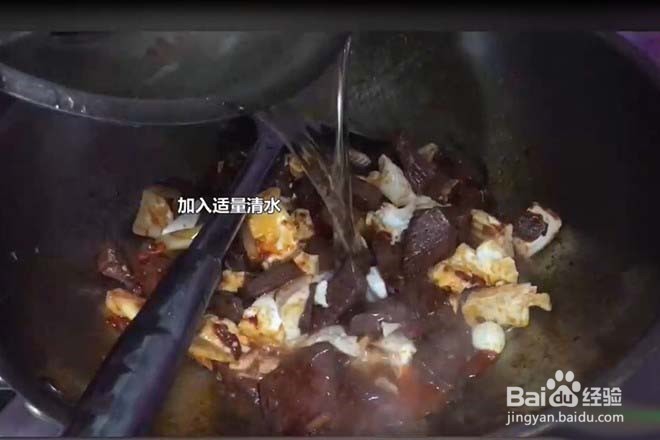 鸭血炖豆腐的做法