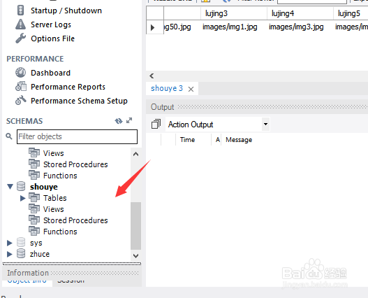 mysql workbench如何手动删除数据库
