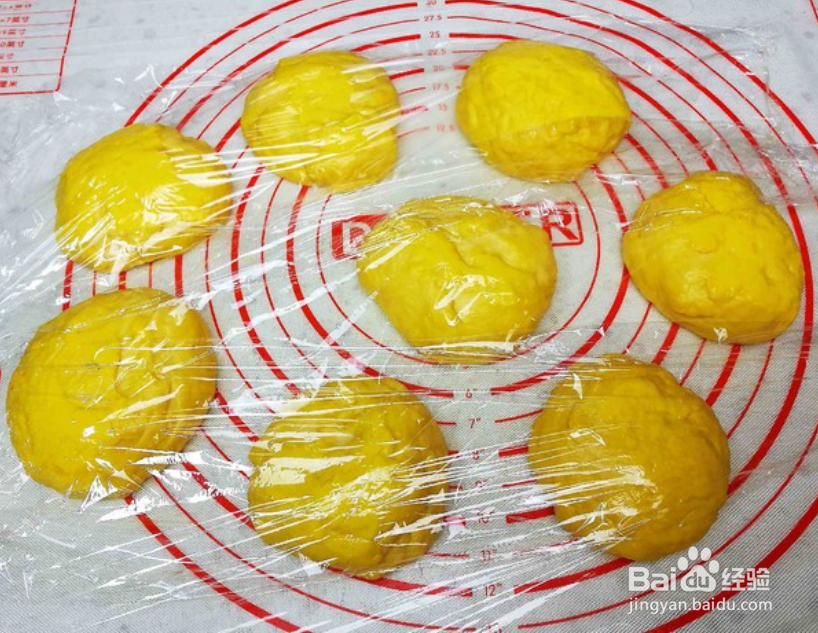 黄金灿灿的金秋南瓜包的做法